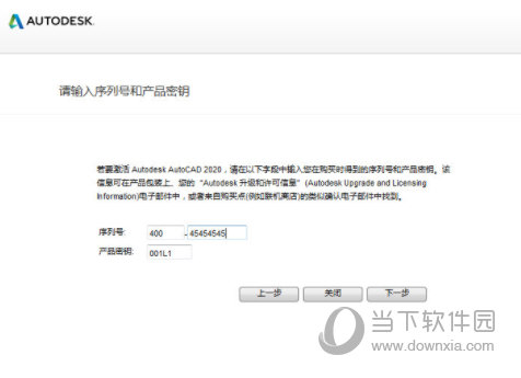 7777888888管家婆精準(zhǔn)