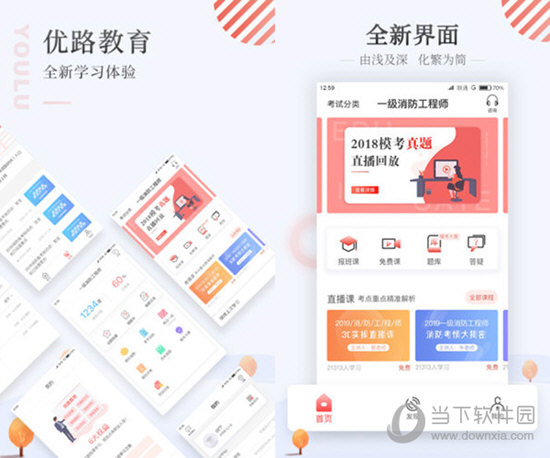 澳門資料正版全年免費，探索2025年澳門資料正版的世界，澳門正版資料全年免費探索，展望2025年澳門正版世界