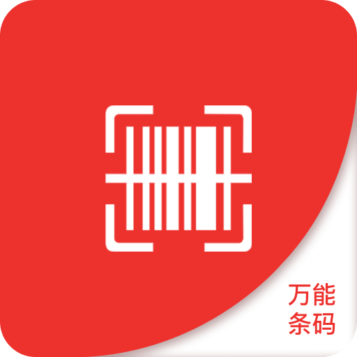 2025澳門(mén)精準(zhǔn)正版免費(fèi)大全