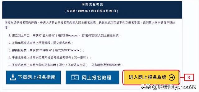 澳門2025資料大全——探索澳門的未來(lái)，澳門未來(lái)展望，澳門2025資料大全探索之旅