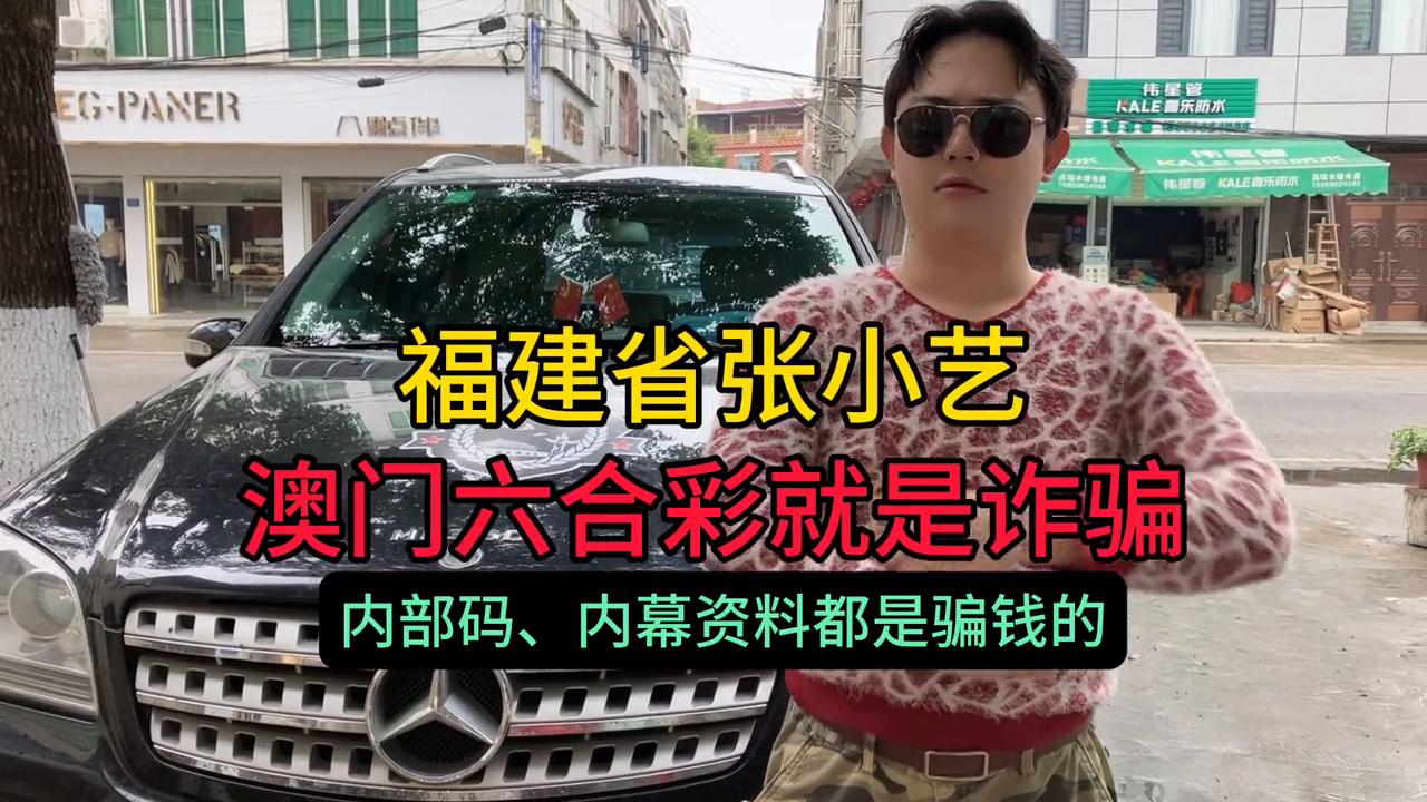 澳門六開彩開獎(jiǎng)結(jié)果統(tǒng)計(jì)及其背后的秘密，澳門六開彩開獎(jiǎng)結(jié)果統(tǒng)計(jì)背后的秘密揭曉
