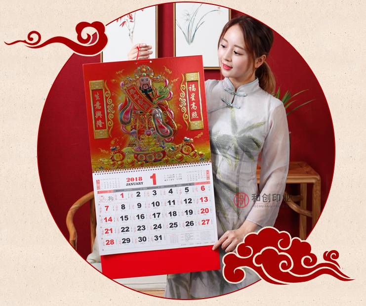 SEO深度解析