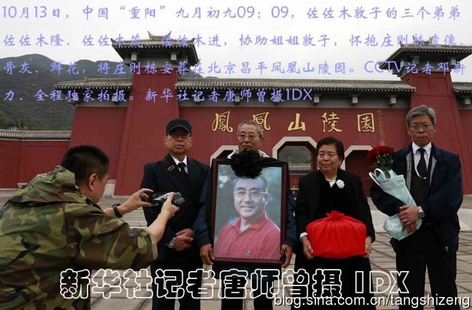 王中王四肖期期中一，深度解析與SEO優(yōu)化策略，王中王四肖期期中一，深度解析與SEO優(yōu)化策略全攻略