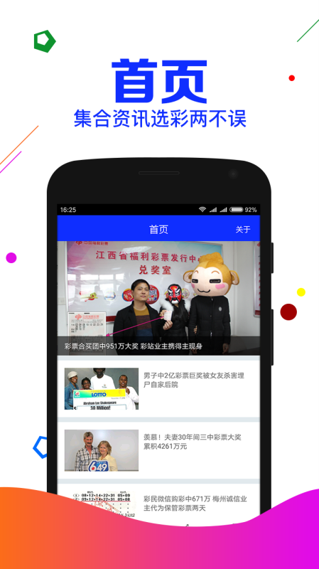 四肖期期準(zhǔn)一劉伯溫傳奇，揭秘劉伯溫預(yù)測背后的秘密與神秘數(shù)字6374col，揭秘劉伯溫四肖期期預(yù)測背后的秘密與神秘數(shù)字6374col傳奇故事