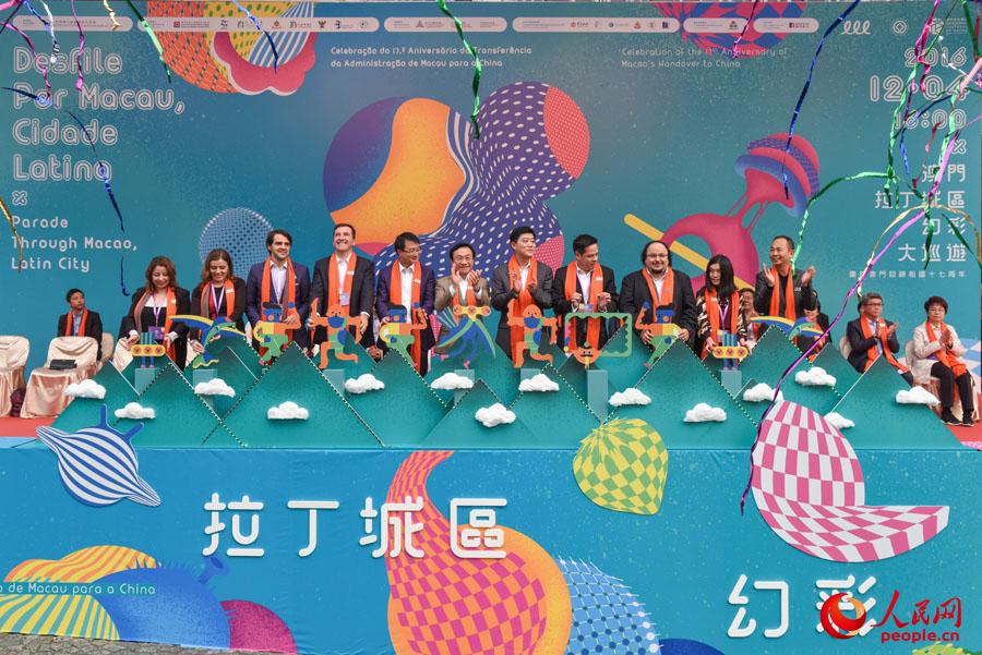 揭秘澳門六開彩今晚免費開獎結(jié)果一網(wǎng)打盡！，澳門六開彩今晚開獎結(jié)果大揭秘，免費開獎結(jié)果一網(wǎng)打盡！