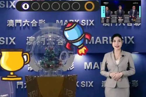 新澳今晚開獎結(jié)果查詢表第34期，全方位解讀與預(yù)測分析，新澳第34期開獎結(jié)果查詢表，全方位解讀與預(yù)測分析揭秘大獎走向！