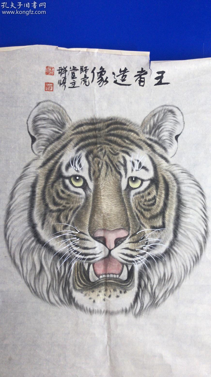 王中王猛虎報平特一肖，深度解析與探索，王中王猛虎報平特一肖，深度解析與探索揭秘