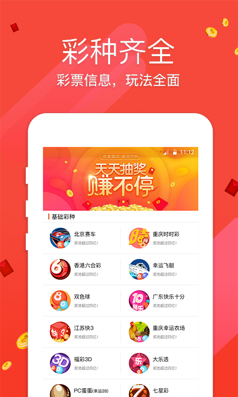 香港王中王與肖中特資料解析——深度探索背后的秘密，香港王中王與肖中特資料深度解析，揭秘背后的秘密