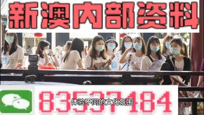 澳門最快開獎(jiǎng)網(wǎng)