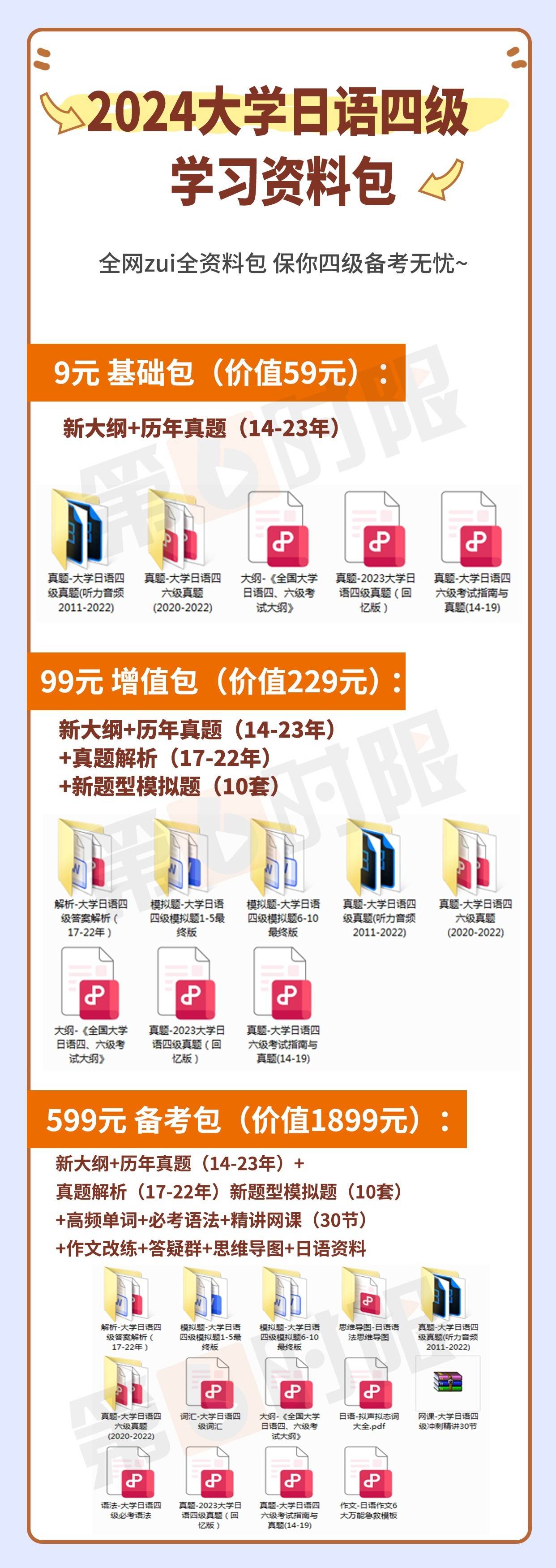 2025年正版資料免費(fèi)大全，未來的學(xué)習(xí)資源共享新紀(jì)元，2025年正版資料免費(fèi)共享，學(xué)習(xí)資源的未來共享新紀(jì)元