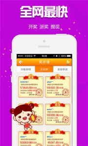 王中王欲錢買猜一生肖——揭秘生肖預(yù)測的神秘面紗，揭秘生肖預(yù)測，王中王欲錢買猜一生肖的神秘面紗