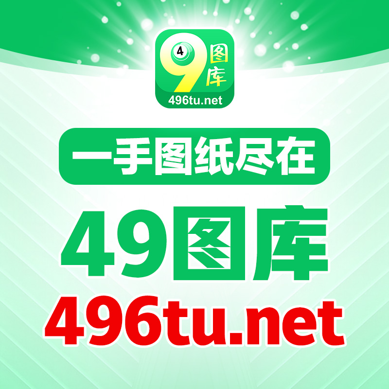 關(guān)于白姐王中王六肖選一的SEO文章，白姐王中王六肖選一，全面解析與SEO優(yōu)化指南