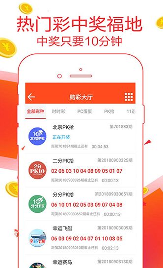 王中王論壇平特一肖網(wǎng)，探索與解析，王中王論壇平特一肖網(wǎng)，深度探索與解析