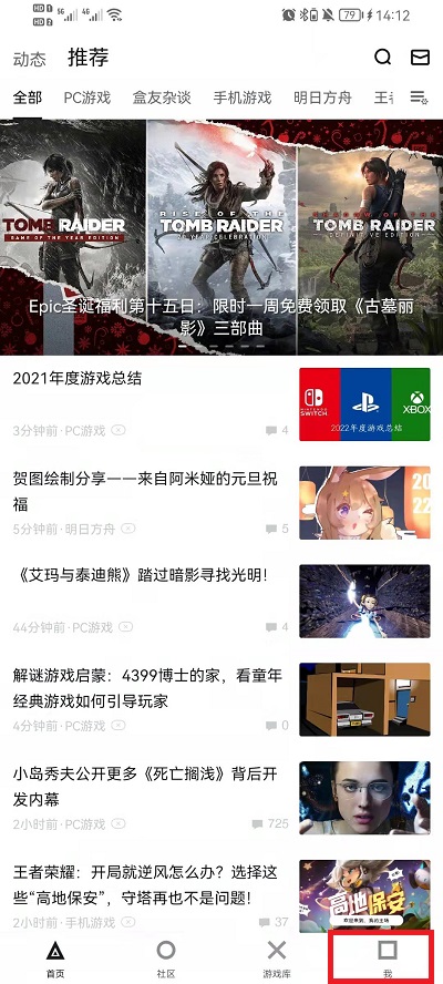 澳門澳門六下彩開獎結(jié)果，揭秘彩票背后的秘密，澳門六下彩開獎揭秘，彩票背后的神秘面紗