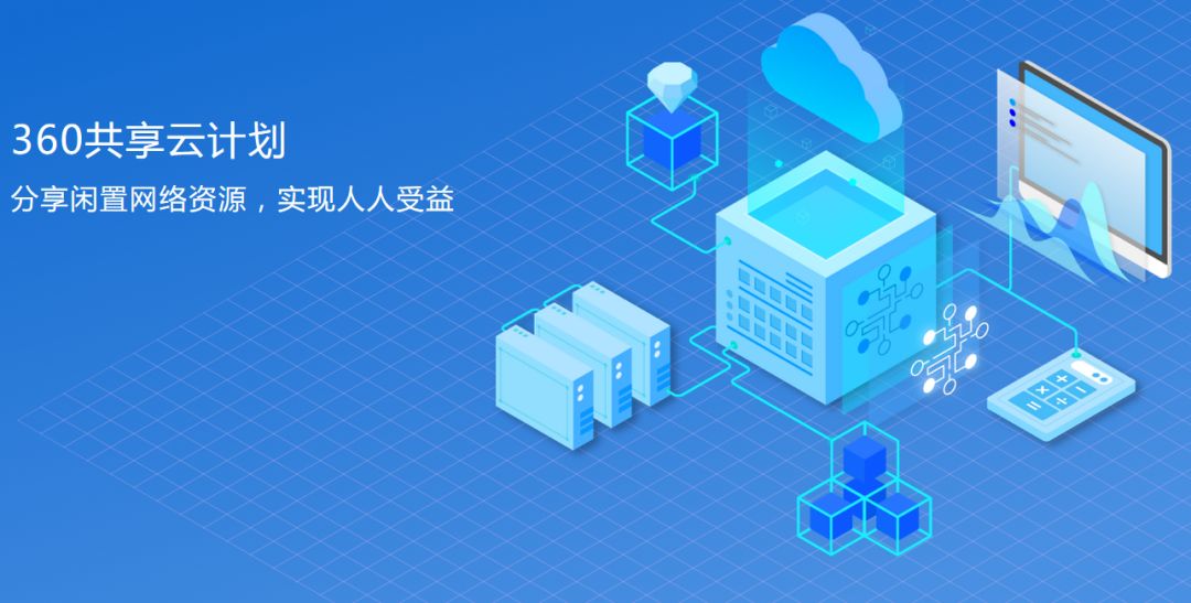 新澳門圖庫資料庫360，全面探索與深度解析，新澳門圖庫資料庫360°全方位深度探索與解析