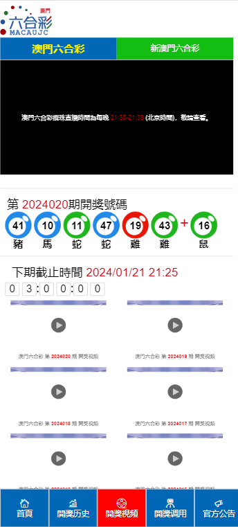 第956頁(yè)