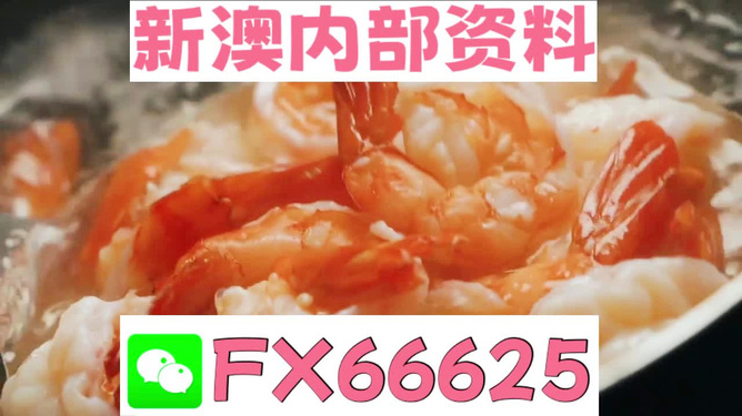王中王最準一肖中——揭秘精準預測的秘密，揭秘王中王最準一肖預測的秘密之道