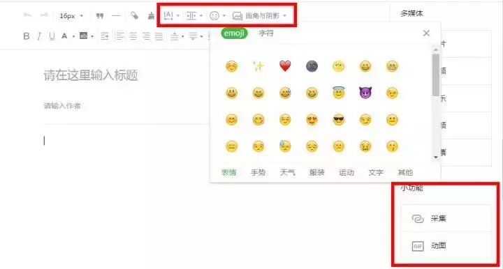 新澳彩2025年彩圖預(yù)測(cè)及劉白溫資料免費(fèi)查看指南，新澳彩2025年彩圖預(yù)測(cè)及劉白溫資料免費(fèi)指南概覽
