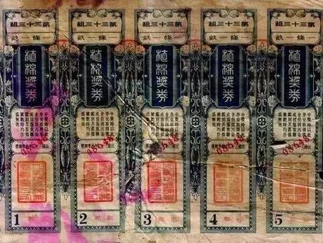 澳門六最快開獎結(jié)果網(wǎng)站——實(shí)時(shí)更新，輕松掌握開獎動態(tài)，澳門六開獎結(jié)果實(shí)時(shí)更新，輕松掌握最新開獎動態(tài)