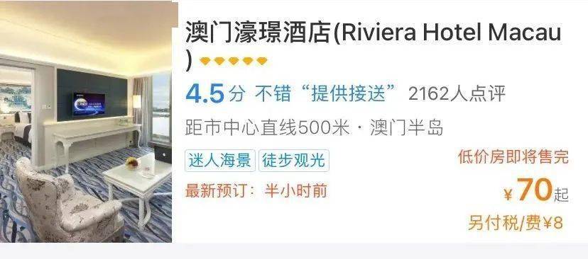 澳門一碼一肖一恃一中312期，揭秘與探索彩票文化背后的秘密，澳門彩票文化揭秘，一碼一肖背后的探索與奧秘