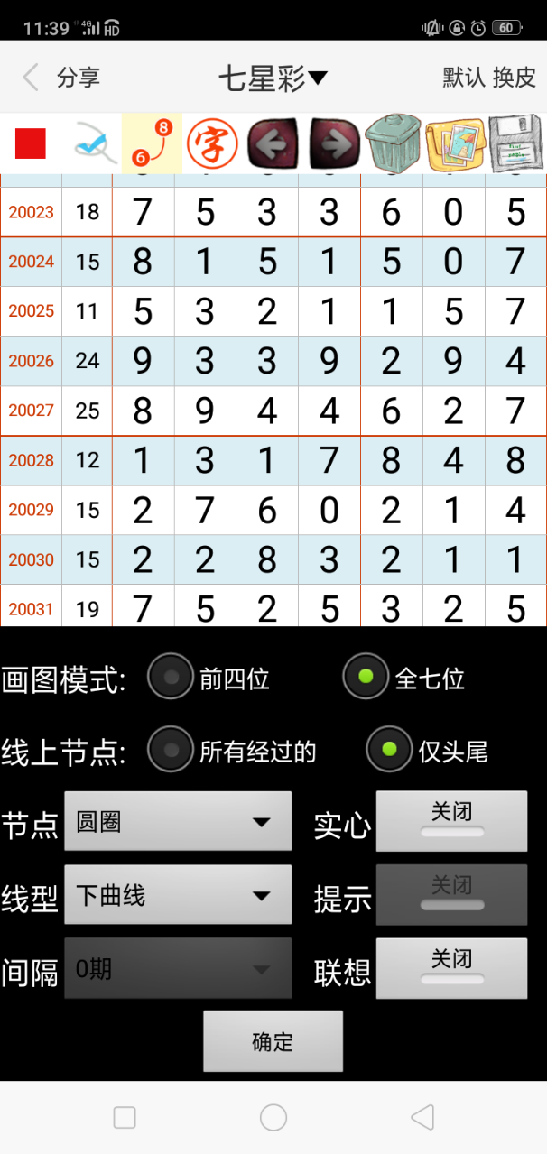 新澳門內(nèi)部資料精準(zhǔn)大全——探索澳門的深度與廣度，澳門深度探索，新澳門內(nèi)部資料精準(zhǔn)大全