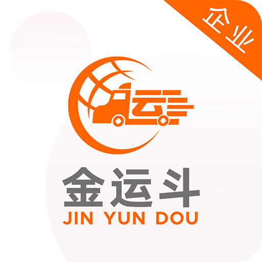 澳門資料大全正版資料免費，探索澳門，預(yù)見未來至2025年，澳門至2025年正版資料免費探索，預(yù)見澳門未來風(fēng)采