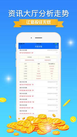 獨(dú)家揭秘，944cc資料免費(fèi)大全，2024年澳彩600圖庫(kù)一網(wǎng)打盡，獨(dú)家揭秘，2024年澳彩600圖庫(kù)及944cc資料免費(fèi)大全，一網(wǎng)打盡！