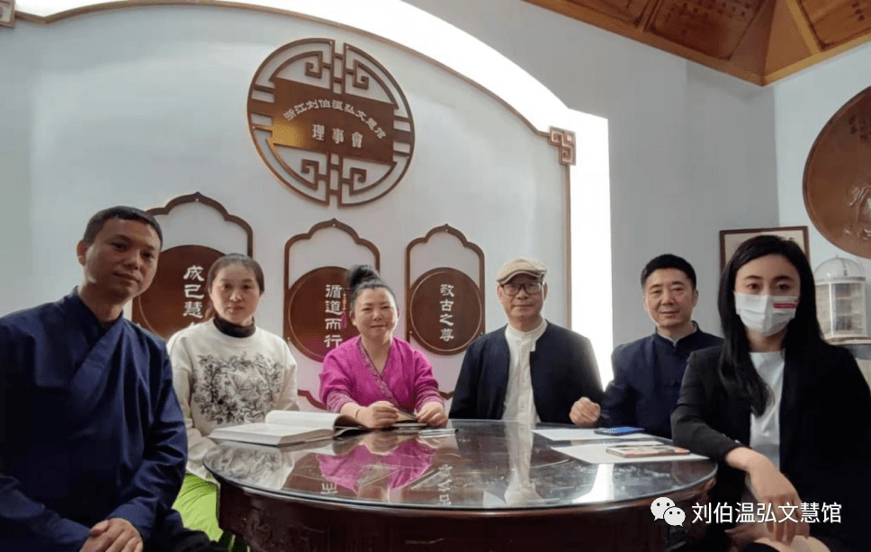 劉伯溫期期準(zhǔn)