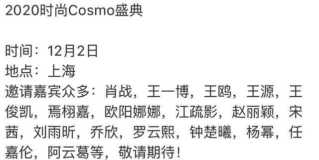 白姐王中王一肖網(wǎng)站，SEO優(yōu)化與用戶體驗(yàn)的完美結(jié)合，白姐王中王一肖網(wǎng)站，SEO優(yōu)化與用戶體驗(yàn)的和諧融合之道