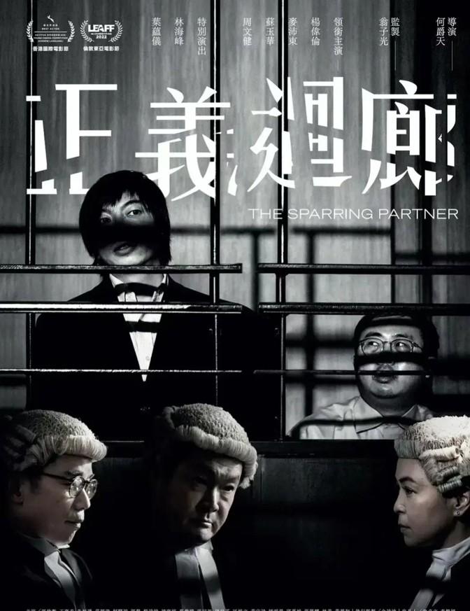 揭秘2019王中王資料一肖中v八仙論壇，深度解析背后的秘密，揭秘王中王資料與八仙論壇背后的秘密，深度解析與探討