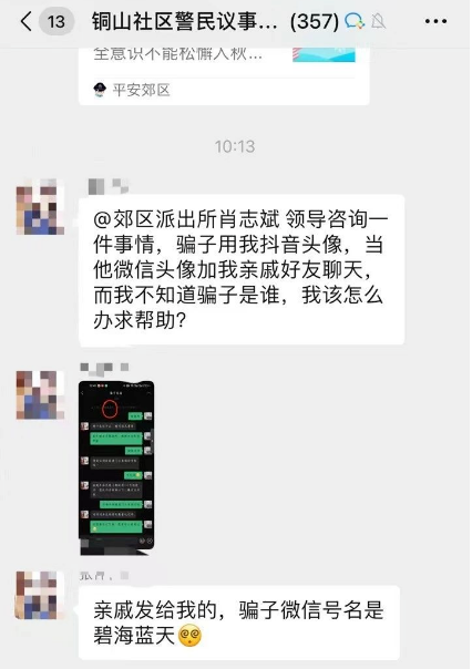 澳門六合彩生肖開獎(jiǎng)結(jié)果，揭秘彩票背后的秘密，澳門六合彩生肖開獎(jiǎng)揭秘，彩票背后的奧秘與結(jié)果