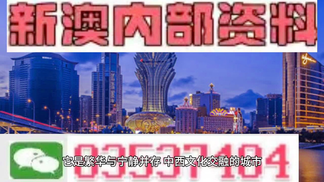 澳門(mén)正版資料大全——資料貧無(wú)擔(dān)石，如何獲取最全面的信息？，澳門(mén)正版資料大全，全面獲取信息的指南