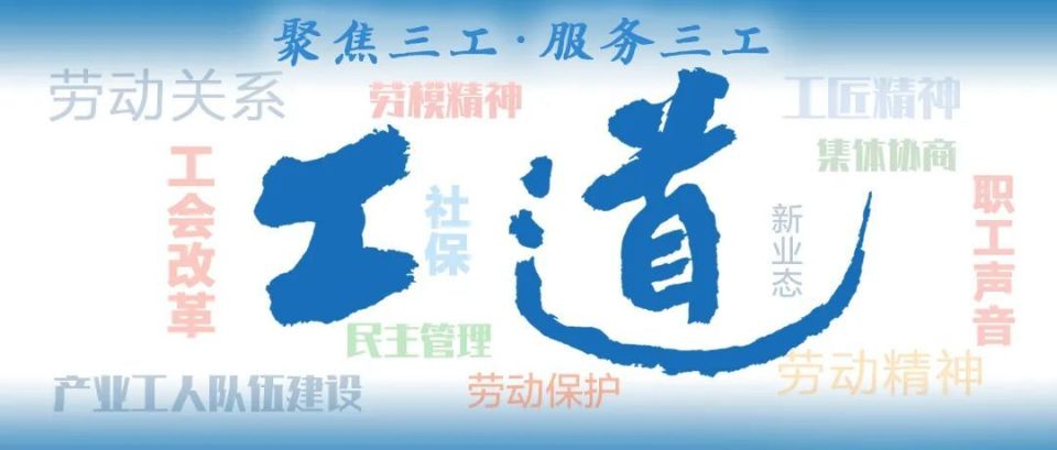 王中王解四字平特一肖，深度解析與SEO優(yōu)化策略，王中王解四字平特一肖，深度解析與SEO策略指南