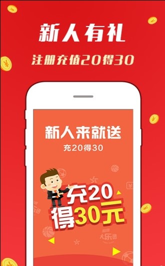 澳門天天開好彩大全掛牌，探索2023年彩票新紀(jì)元，澳門彩票新紀(jì)元探索，天天好彩，掛牌揭曉2023年幸運(yùn)時(shí)刻