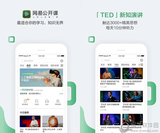 澳門六開獎(jiǎng)近15期結(jié)果及彩票行業(yè)SEO洞察，澳門六開獎(jiǎng)近15期結(jié)果與彩票行業(yè)SEO深度洞察