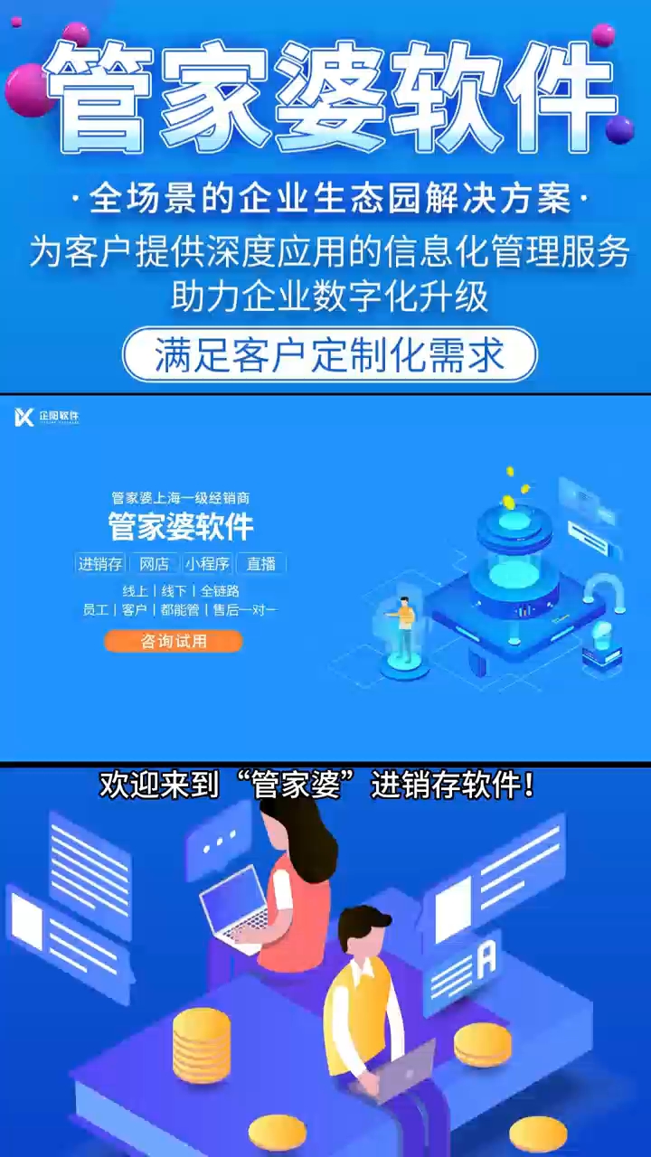 熱點(diǎn) 第11頁