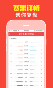 王中王平特一肖盆底下，深度解析與SEO優(yōu)化策略，王中王平特一肖盆底下深度解析與SEO優(yōu)化策略探討