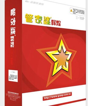神秘面紗與實用指南探索