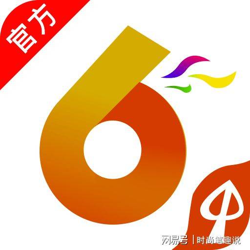 澳門香港最快開獎寶典，揭秘彩票背后的秘密與策略，澳門香港彩票開獎寶典揭秘，策略與秘密探索