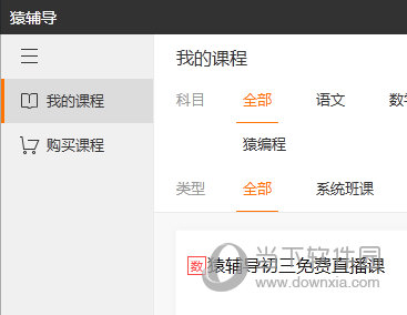 澳門六給彩開(kāi)獎(jiǎng)結(jié)果15，揭秘彩票背后的秘密，澳門六給彩開(kāi)獎(jiǎng)結(jié)果揭秘，彩票背后的秘密與數(shù)字背后的故事