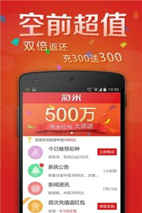 管家婆官網(wǎng)官方網(wǎng)站——一站式財務(wù)管理解決方案的權(quán)威平臺，管家婆官網(wǎng)，一站式財務(wù)管理解決方案的權(quán)威平臺