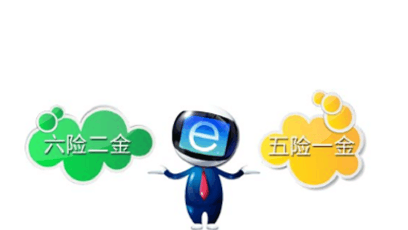 王中王028 O 期指一生肖，深度解析與SEO優(yōu)化策略，王中王028期指一生肖，深度解析與SEO優(yōu)化策略指南
