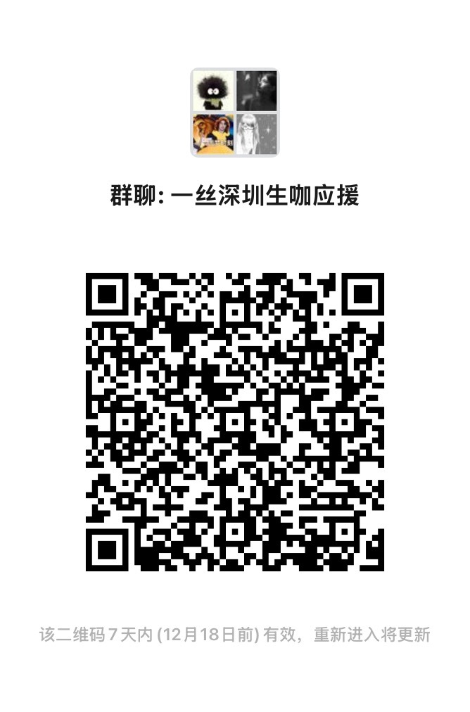 一肖一碼一一肖一子在深圳的獨(dú)特魅力與探索，深圳獨(dú)特魅力揭秘，一肖一碼一一肖一子的探索之旅