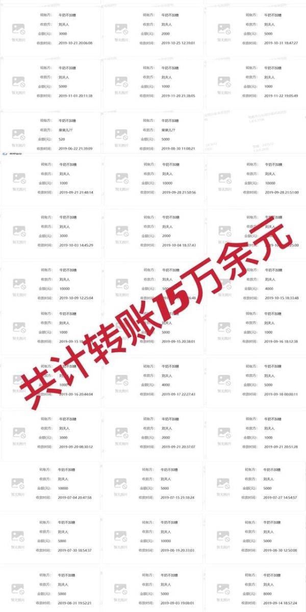 揭秘2025年精準(zhǔn)免費(fèi)四肖預(yù)測(cè)——77777與88888的神秘關(guān)聯(lián)，揭秘未來(lái)精準(zhǔn)免費(fèi)四肖預(yù)測(cè)，揭秘?cái)?shù)字77777與88888的神秘關(guān)聯(lián)與預(yù)測(cè)展望