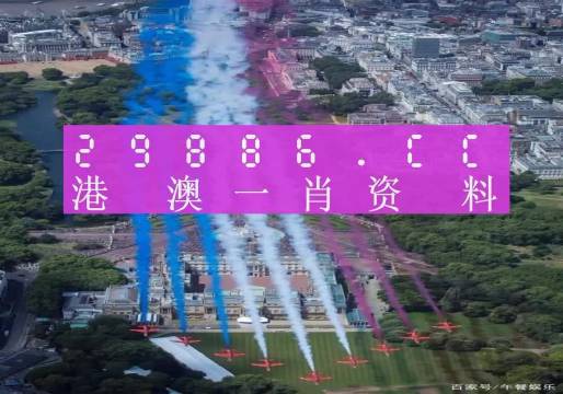 澳門一肖一碼一必中一肖精華區(qū)，揭秘彩票背后的秘密與策略，澳門一肖一碼揭秘彩票背后的秘密與策略精華區(qū)