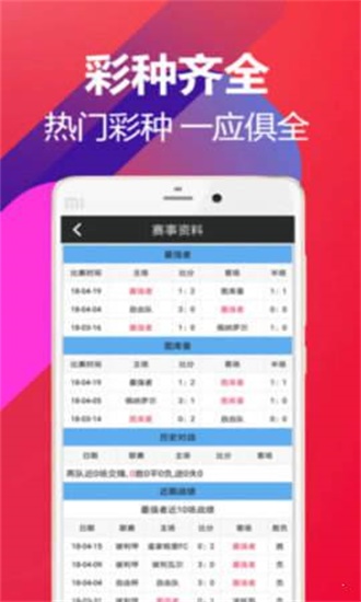 澳門掛牌資料最快開獎，揭秘最新動態(tài)與策略，澳門掛牌資料最新動態(tài)及策略揭秘，最快開獎信息一覽