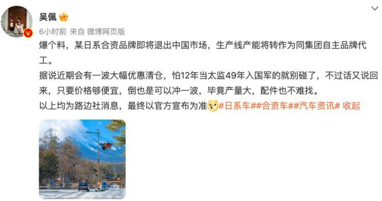 王中王平特一肖連連準(zhǔn)，深度解析與SEO優(yōu)化策略，王中王平特一肖精準(zhǔn)解析與SEO優(yōu)化策略探討