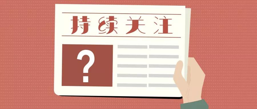 王中王334期指一生肖——深度解讀與SEO優(yōu)化，王中王334期生肖深度解讀與SEO優(yōu)化策略