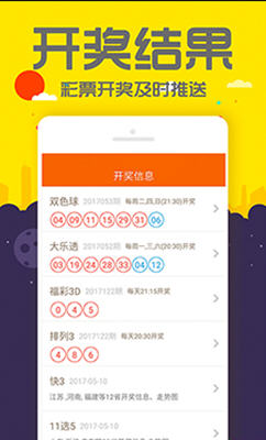 管家婆一碼一肖資料大全，揭秘五福生肖的魅力與奧秘，揭秘五福生肖魅力與奧秘，管家婆一碼一肖資料大全探秘