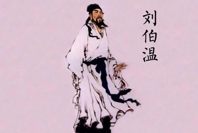 劉伯溫白小姐一馬一肖，傳奇故事與SEO解讀，劉伯溫白小姐傳奇故事與SEO解讀，一馬一肖的秘密